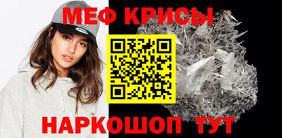 шишки Новозыбков