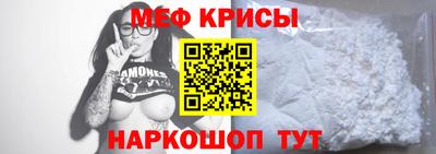 шишки Новозыбков