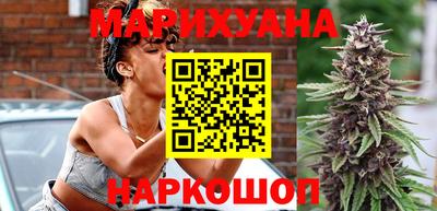 мефедрон мука Новокубанск