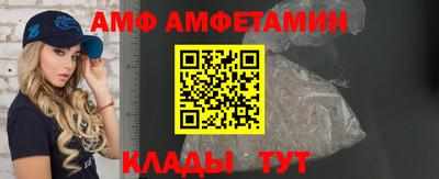 СК Новодвинск