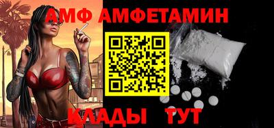 СК Новодвинск