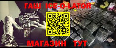 СК Новодвинск