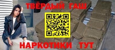 СК Новодвинск