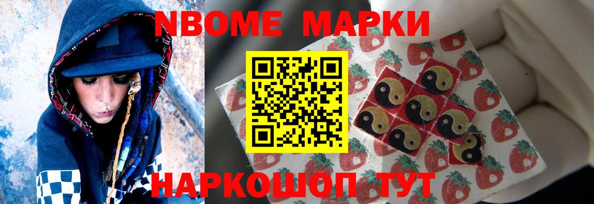 ЛСД экстази ecstasy  Вход с VPN  Петровск  ЛСД экстази кислота 