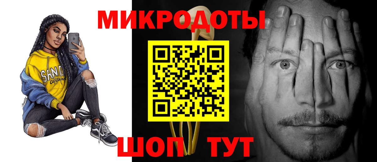 Псилоцибиновые грибы Cubensis  закладка  Вход с VPN  Петровск  Галлюциногенные грибы мухоморы 